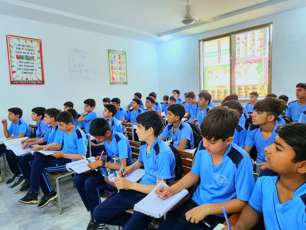 Leads Military and Cadet coaching Academy Campus